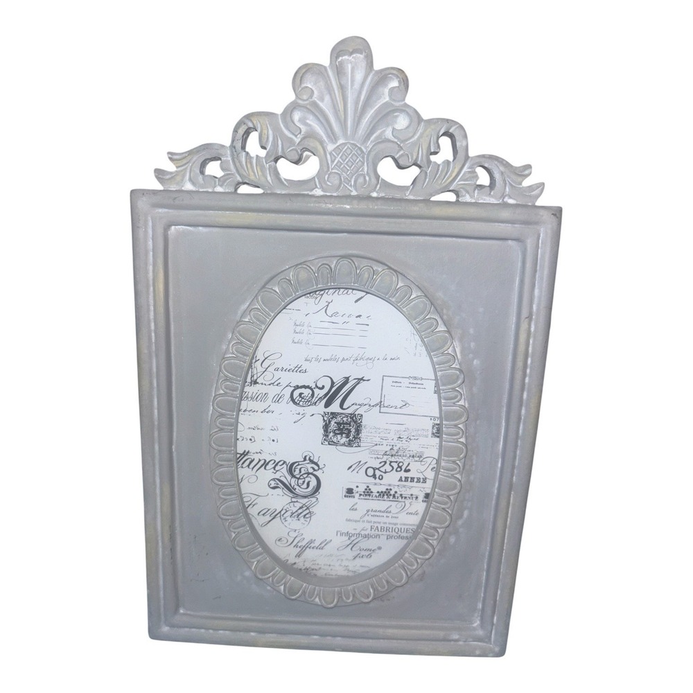 Shabby Chic French Country Gray Stone Picture Frame 7" x 11", Oval 3 x5